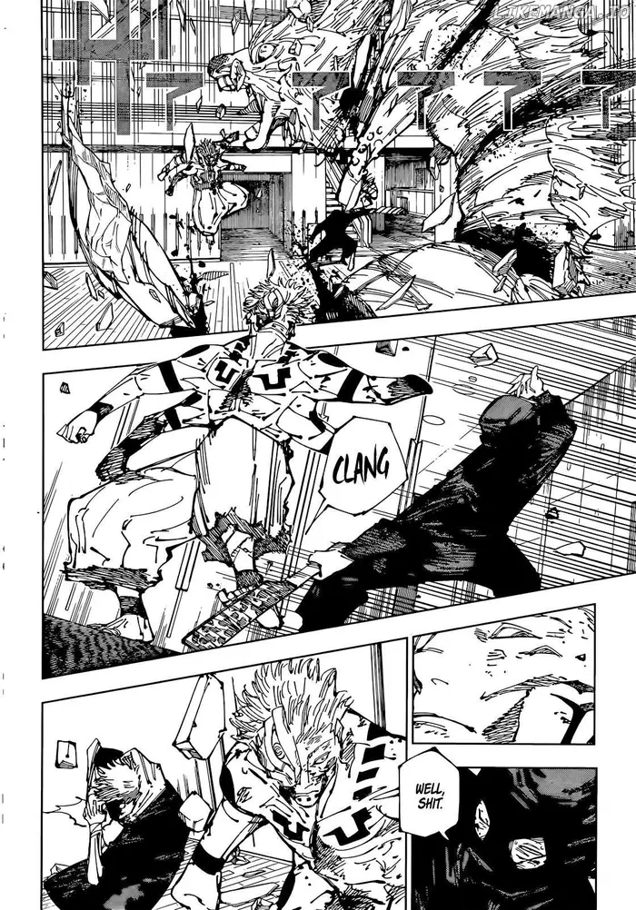 Jujutsu Kaisen Chapter 257 image 12_optimized